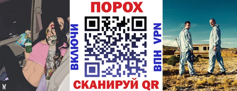 Купить где  Малоярославец  Амфетамин 98% 