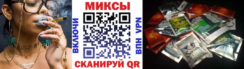 БУТИРАТ жидкий экстази Малоярославец