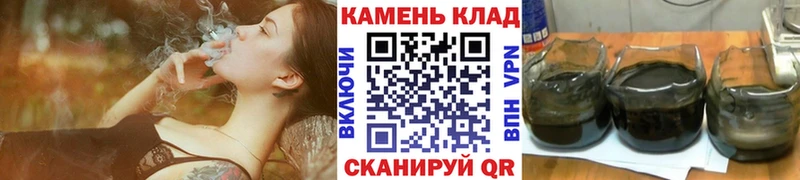 Купить где  Малоярославец  Гашиш Изолятор 