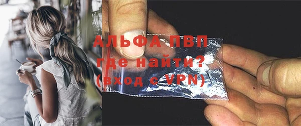 дживик Заволжье