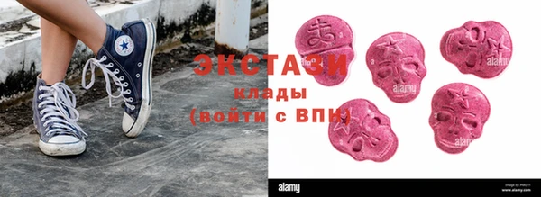 дживик Заволжье
