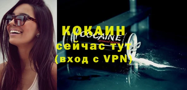 метадон Заводоуковск