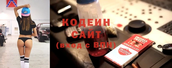 метадон Заводоуковск