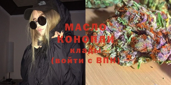 метадон Заводоуковск