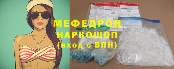 метадон Заводоуковск