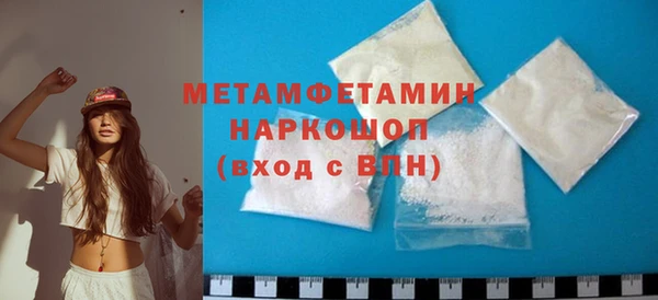 дживик Заволжье