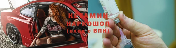 дживик Заволжье