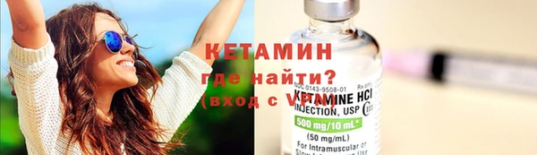 дживик Заволжье