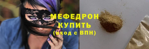 дживик Заволжье
