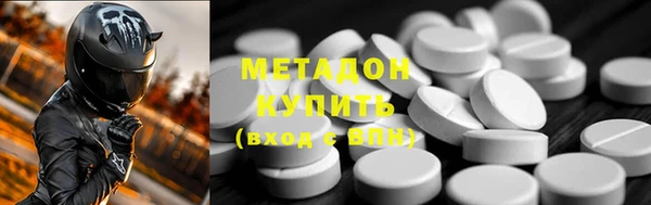 дживик Заволжье