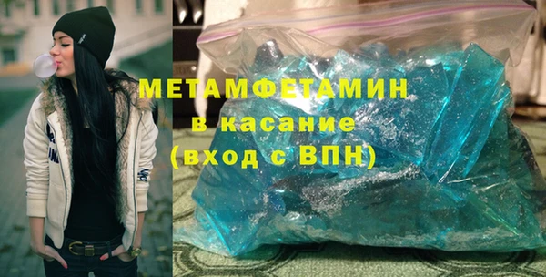 дживик Заволжье