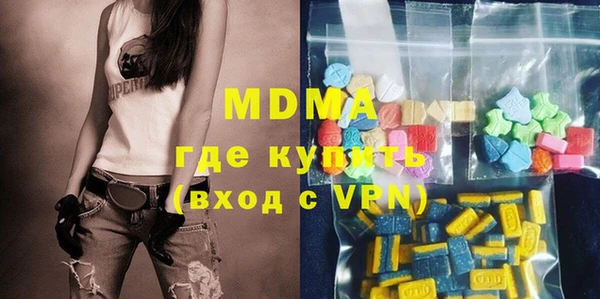 метадон Заводоуковск