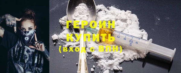 метадон Заводоуковск