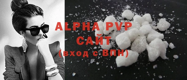 дживик Заволжье
