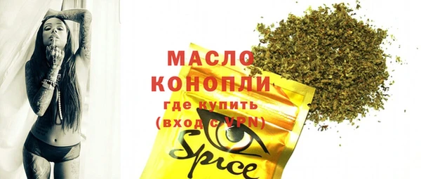 дживик Заволжье