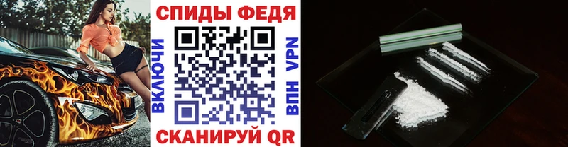 Метамфетамин витя  Купить  Малоярославец 